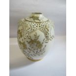 A Royal Worcester gilded ivory vase, with pierced decoration around the neck, shape number G61,