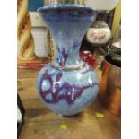 An Irish stoneware vase