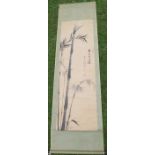 A Japanese scroll painting of bamboo, inscribed Sosho Kominami, with red seal Konan (Lot 251 Bonhams