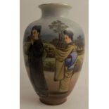 A 20th century Chinese Republic porcelain vase, decorated with five robed female figures in a