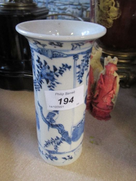 An Oriental blue and white vase, of cylindrical form with flared rim, character marks to the base, - Image 2 of 5