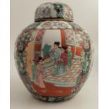 A modern Oriental covered ginger jar, decorated with figures, flowers and birds, height 11ins