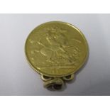 An 1823 £2 coin, or double sovereign, mounted