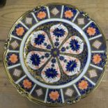 A Royal Crown Derby plate, decorated In the 1128 Imari pattern, diameter 9ins