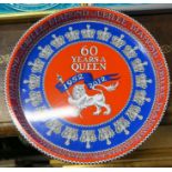 An Emma Bridgewater 1952-2012 commemorative tray and covered dish, 60 years a Queen