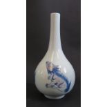 A Chinese Porcelain Vase decorated with Qilin and other mythical beast, 23cm tall