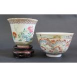 A Chinese Porcelain Tea Bowl decorated with dragon and fenghuang, four character mark to base,