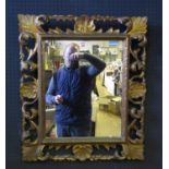 A Gilt Framed Wall Mirror, 69x59cm
