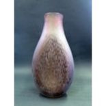 A Dartington Studio Glass Fossae Punched Vase in gorgeous grape, 38.5cm