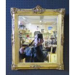 Antique Gilt Framed Mirror, 38cm x 45cm overall measurment