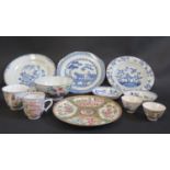 A 19th Century Cantonese Famille Rose Plate (20cm diam.) and other Chinese porcelain. All A/F