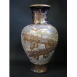 A Large Japanese Kinkozan Satsuma Earthenware Vase