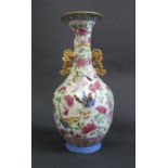 A 19th Century Chinese Famille Rose Porcelain Vase, 23.5cm. One handle glued