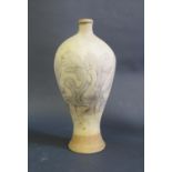 An Early Chinese Earthenware Vase with foliate decoration, label to base, 23cm