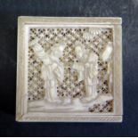 A 19th Century Chinese Carved Ivory Square Puzzle, 52mm
