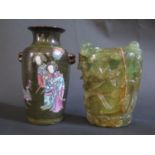 A Chinese Semi Opaque Carved Vase 14cm high and ceramic vase with enamel decoration (rim broken)