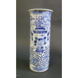 An 18th Century Chinese Blue and White Sleeve Vase, 19cm. Two chips to rim