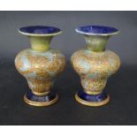 A Pair of Royal Doulton Vases, 10.5cm