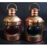 A Pair of Simpson Lawrence & Co. of Glasgow Port & Starboard Lamps, 41cm