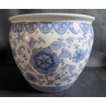 A Chinese Republican Period Blue and White Porcelain Goldfish bowl painted with foliate work and