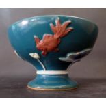 A Chinese Stoneware Footed Bowl decorated with lilies and goldfish, 21.5cm diam. x 12.5cm high