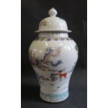 A Chinese Republican Period Porcelain Baluster Vase with cover painted with mythological figures,
