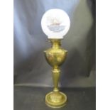 A Brass Paraffin Lamp