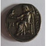 A Macedonian Alexander III Silver Drachm, 18mm, 4.3g