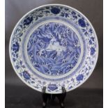 A Chinese Republican Period Blue and White Porcelain Shallow Dish painted with and elephant to the