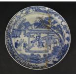 An 18th Century Chinese Blue and White Plate, 24cm diam. A/F