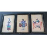 Three Miniature Chinese Pith Paintings, 9x5.5cm, framed & glazed
