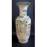 A Chinese Republican Period Porcelain Vase painted with figures of ladies in a garden setting and