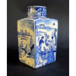 An 18th Century Dutch Delft Blue and White Tea Flask decorated with chinoiserie scenes by Johannes