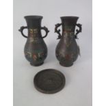 A Pair of Chinese Enamel Vases (18.5cm) and bronze mirror (10cm)
