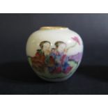 A 19th Century Chinese Miniature Famille Rose Vase decorated with two seated ladies, 5cm