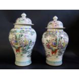 A Graduated Pair of Chinese Republican Period Porcelain Baluster Vase with cover painted with