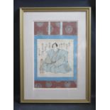 A 19th Century Japanese Woodblock Print, 35x22.5cm, framed & glazed