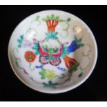 A Chinese Famille Rose Butterfly Decorated Dish, mark to base, 8cm diam.