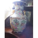 A Modern Chinese Vase decorated with European scenes, c. 36cm