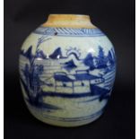 An 18th Century Chinese Blue and White Ginger Jar, 17cm