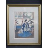 A Japanese Woodblock Print of a Samurai Warrior 24x18cm framed & glazed and two others