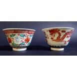 Two 19th Century Chinese Tea Bowls, seal marks to bases