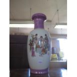 A Large Copper Lustre Vase with transfer decorated Chinese scenes, 61cm