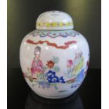A 19th Century Chinese Famille Rose Ginger Jar decorated with figures, 15cm high