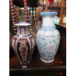 Two Modern Decorative Vases, largest 46cm
