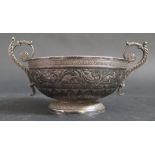 An Italian Silver Two Handled Bowl, REGNO DELLE DUE SICILIE (Napoli/Naples) 1832/1872 marks, stamped