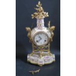 The V&A Museum Marie-Antoinette Clock, 41cm