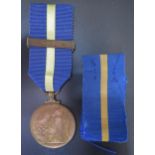 An Irish Defence Forces 15 Year Commissioned Officer's Service Medal