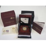 A Queen Elizabeth II 2017 Gold Proof Full Sovereign in Royal Mint boxes with COA