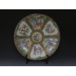 Large Chinese Cantonese Plate. Decorated with groups of figures and Insects. 38cm diameter.